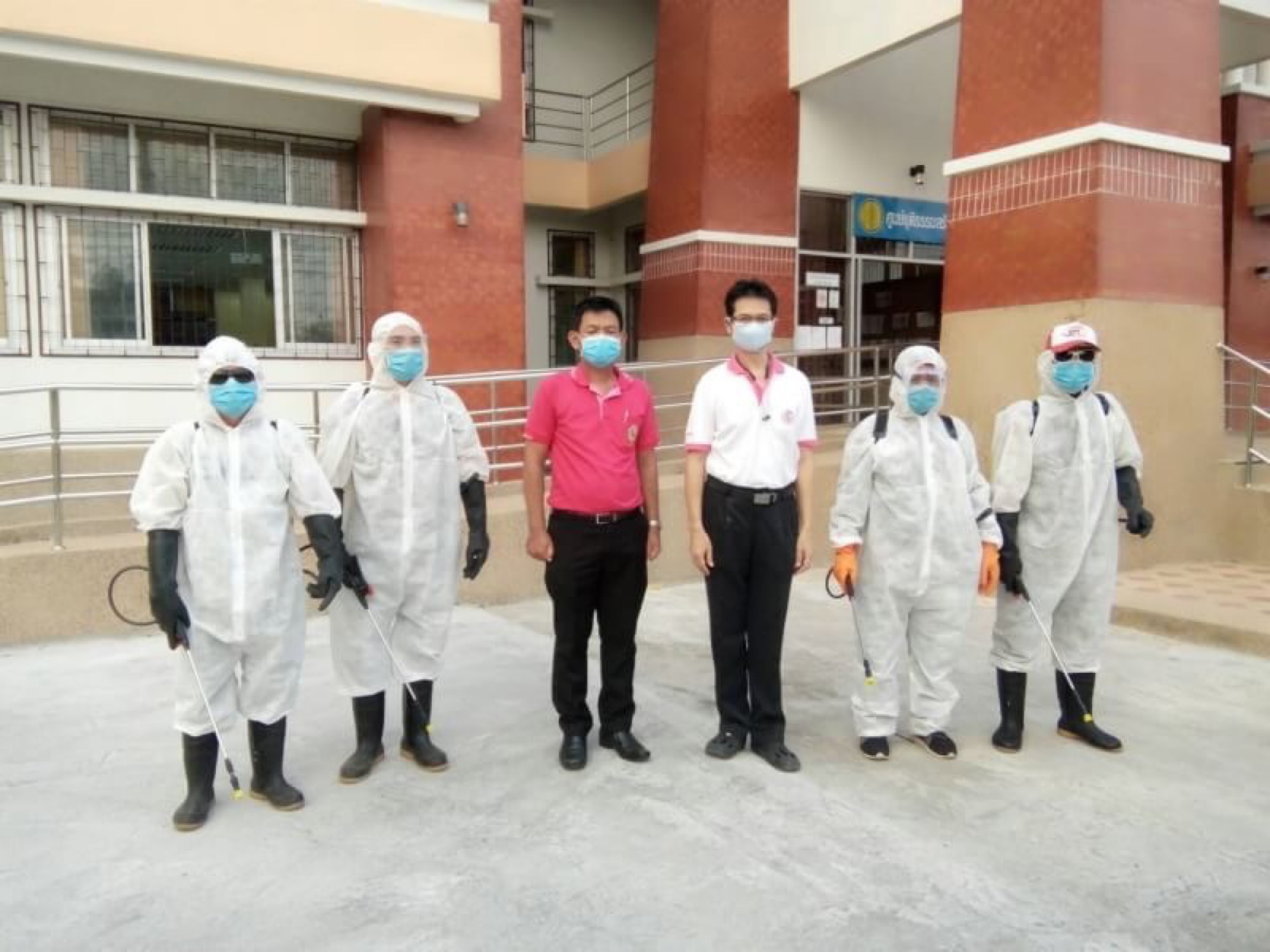 สำนักงานบังคับคดีจังหวัดมุกดาหาร ได้ดำเนินการฉีดพ่นน้ำยาฆ่าเชื้อโรคเพื่อป้องกันการแพร่ระบาดของโรคติดเชื้อไวรัสโคโรนา 2019 (Coronovirus Disease 2019 : COVID-19)
